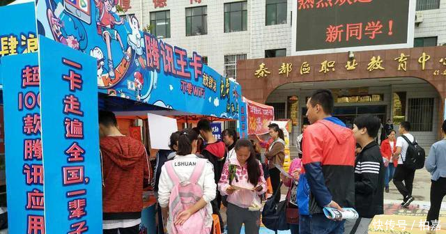 腾讯王卡真的优惠 但你知道这些弊端吗