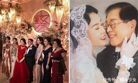 爷孙恋女星嫁给71岁富商
