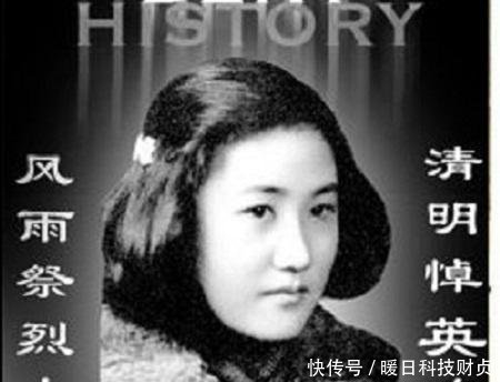 张志新和她的丈夫、子女后代