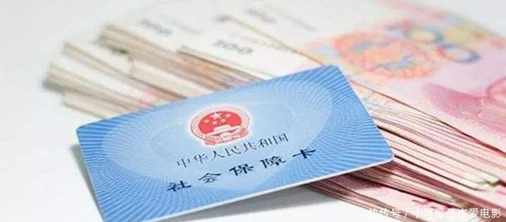 好消息！养老金补发重新计算，4亿退休人员养老金迎来“大上涨”