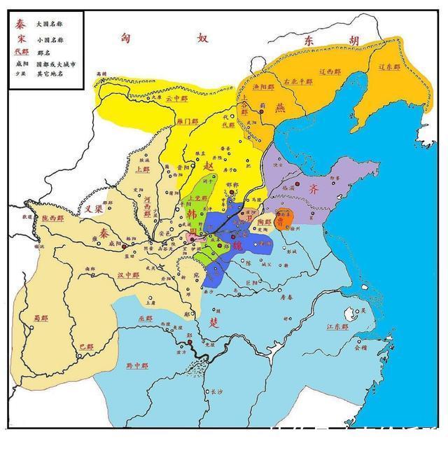  『扫清』秦灭六国，非单纯的诸侯兼并，而是灭周朝后扫清残余的终极统一战