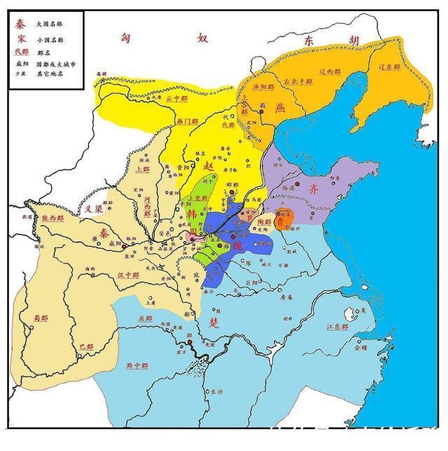『扫清』秦灭六国,非单纯的诸侯兼并,而是灭周朝后扫清残余的终极统一战