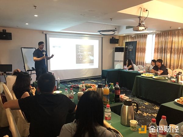 金色学院区块链创业培训与投资孵化课程上海