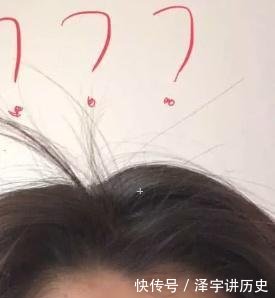  【男朋友】剪完发型后离开发型师的手, 第二天就成了“车祸现场”!