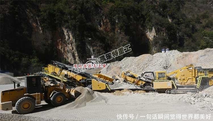  『价格』矿山移动破碎机价格的配置方案