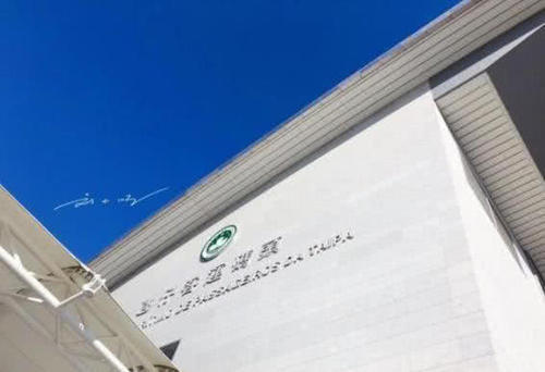 中国“最小”的省级行政区,被人们誉为“天堂与地狱”并存的地方