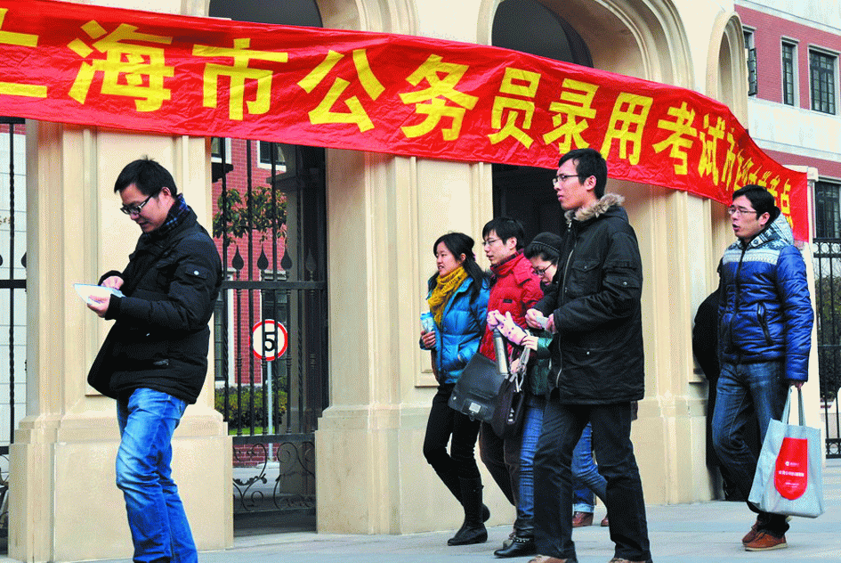 辛辛苦苦考上公务员，为什么有些人工作一两年就想辞职？