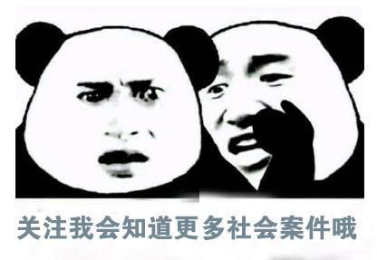 我们还能相信滴滴吗?刚刚又有孕妇受害,这3个月发生了太多事