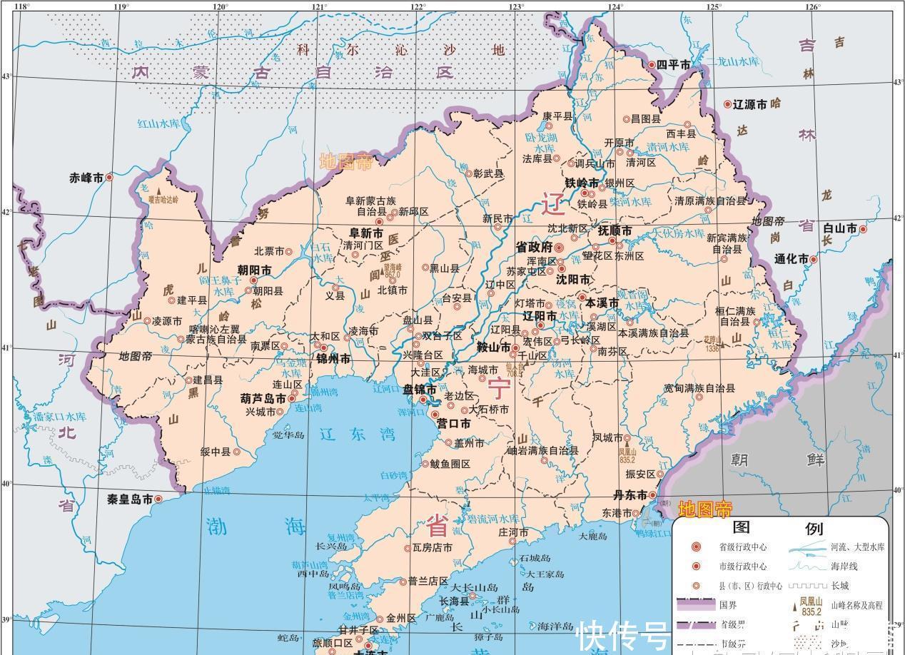 辽河平原在历史上有多重要?