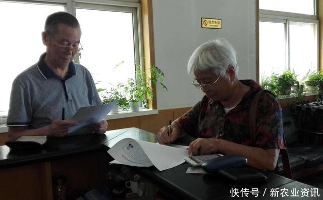  「工资」办理退休时,需要拿出“工资台账”,没有不能算工龄,这该咋整！