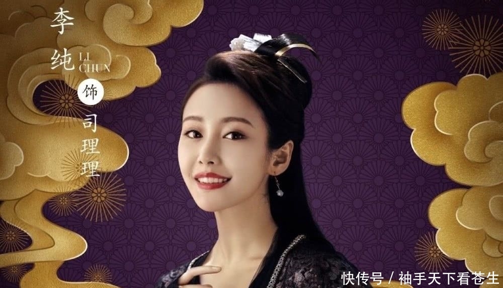  [清纯]《庆余年》八大美女，花魁司理理、清纯林婉儿，你最喜欢哪个？