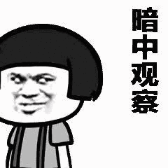 辽宁的剁手党注意啦!“客服”退货诈骗再次来袭,已有多人被骗,