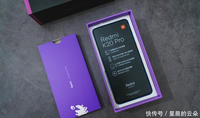 【开关机键】红米出了个旗舰机,小米可还扛得住!