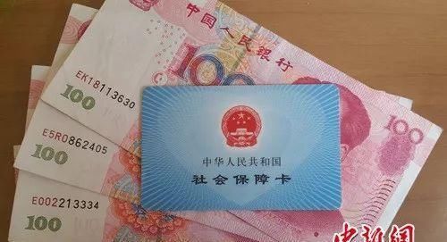  「回应」关于延迟退休，人社部最新回应来了