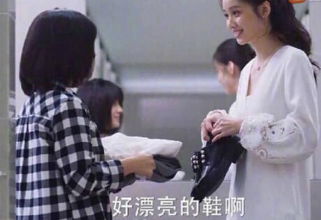 藤堂静送杉菜鞋子中日韩三版对比，网友，没有对比就没有伤害