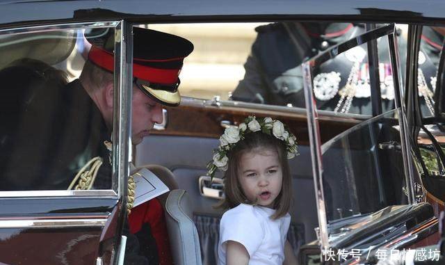 哈里大婚，凯特四穿旧衣低调登场，夏洛特公主吐舌抢镜