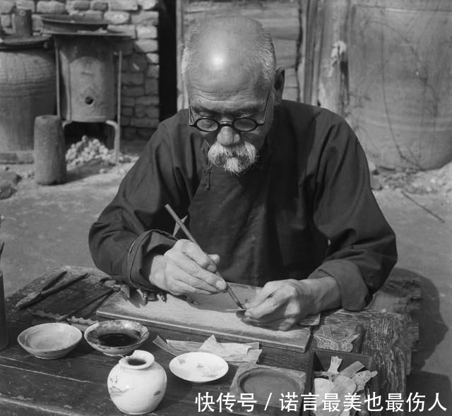  『国宝级』这位带刀的白胡子老人，若生活在现在，可能是国宝级人物