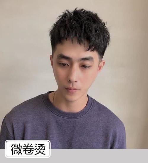  「锡纸」男生除了“锡纸烫”发型，还可以这样剪头发，时尚帅气有活力