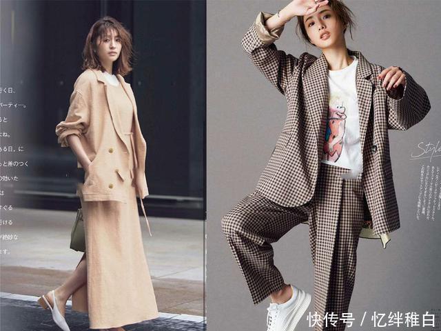 『时髦』别把西装搭配穿成卖保险的,教你几个优雅又时髦的内搭穿法