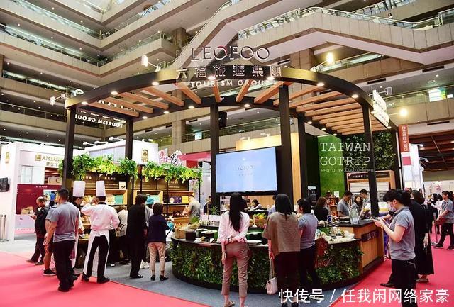 玩不腻的台湾  从美食展到小众景点漫游！千万不能错过！