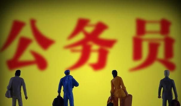  #领导#很奇怪，为什么单位领导都是空降来的，很少有从单位内部