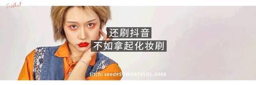 别被抖音化妆教程骗了，去掉滤镜原来是这样...