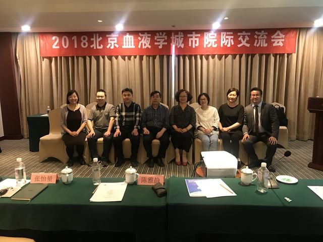 北京京军医院 严正声明：用法律武器，打击诽谤造谣的不法分子