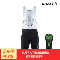 海绵还是硅胶-运动单车骑行裤如何选