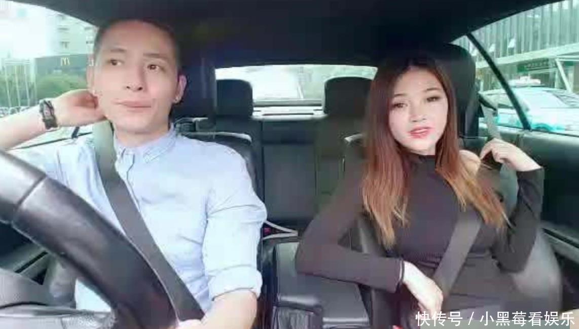  [面子]滴滴又出一新规, 这次不给乘客面子, 司机： 1年能挽回几