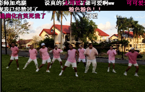  温柔■非黑即白的时代过去了：“猛男色”回归