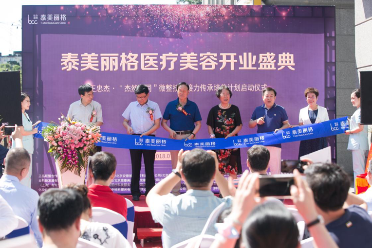 变美是个技术活,行走的微整形教科书让你美的有特点