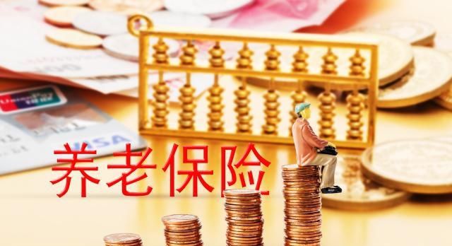 2019年参加社保哪个档划算？为何很多人灵活就业都按最低档缴费？