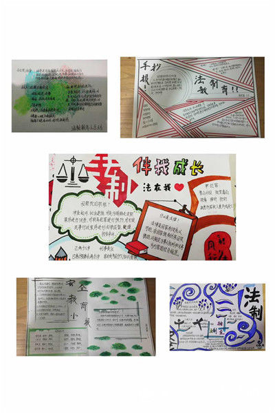 教育:阳信县第一实验学校开展安全教育主题活动