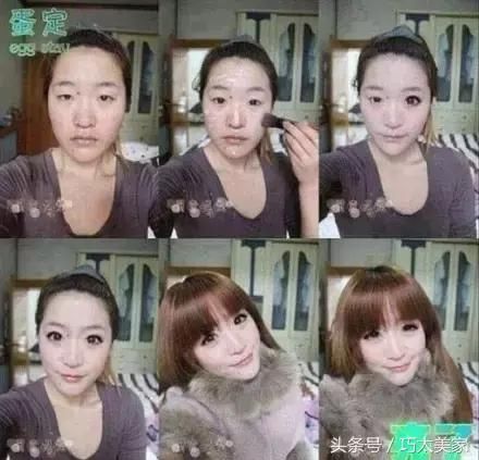 妆后18岁卸妆81岁！这些女生化完妆亲妈都认不出了……