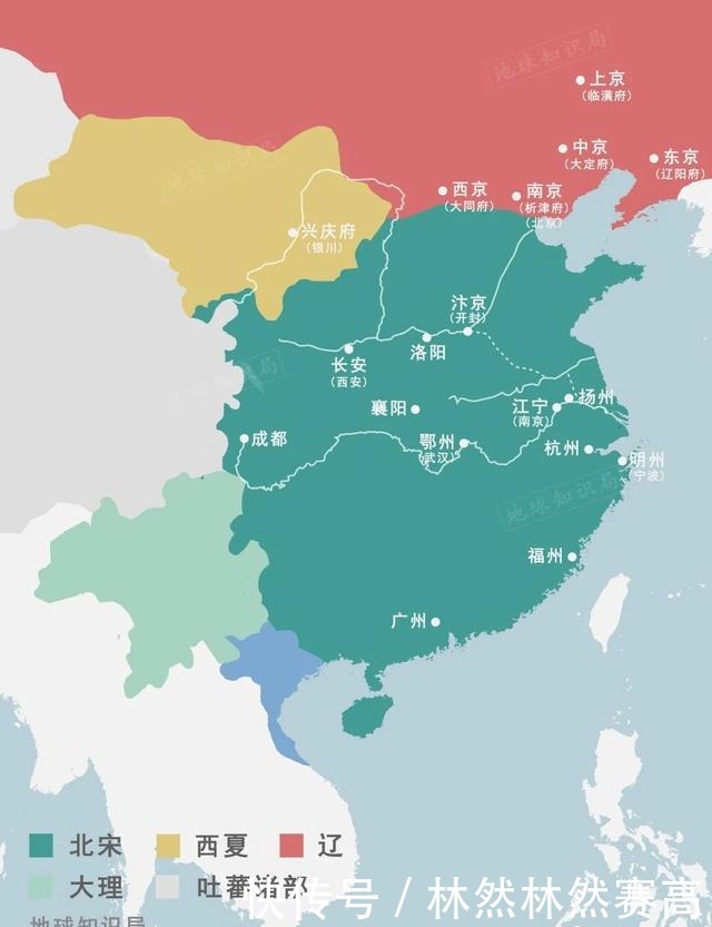 文物出版社|什么是辽上京? 地球知识局