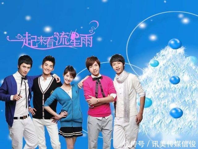 湖南卫视跨年晚会简介