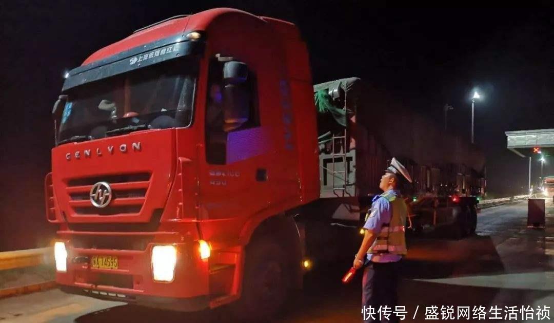  「半月」高速公路免费通行4个半月，卡车司机还不嗨起来！