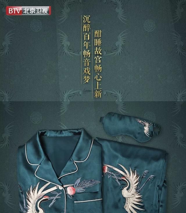  设计■这些外国人搞的中国风,为什么有的这么美,有的却丑到哭?!