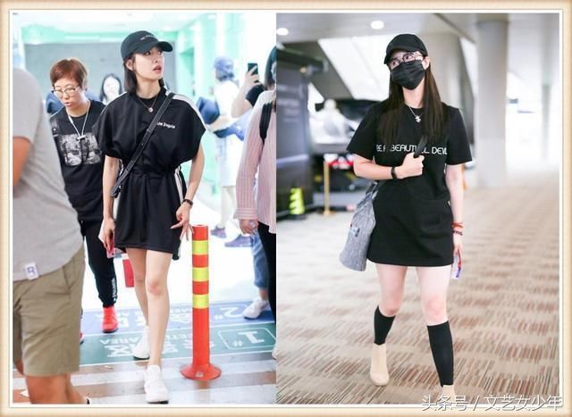 多了根绳子，宋茜秒变大长腿，网友:蒋欣的大粗腿真应该学学!