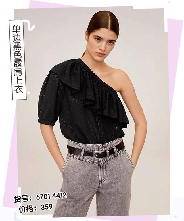  『衣服没错』花1w块围剿ZARA、UR，最值得购买的初春新产品是……