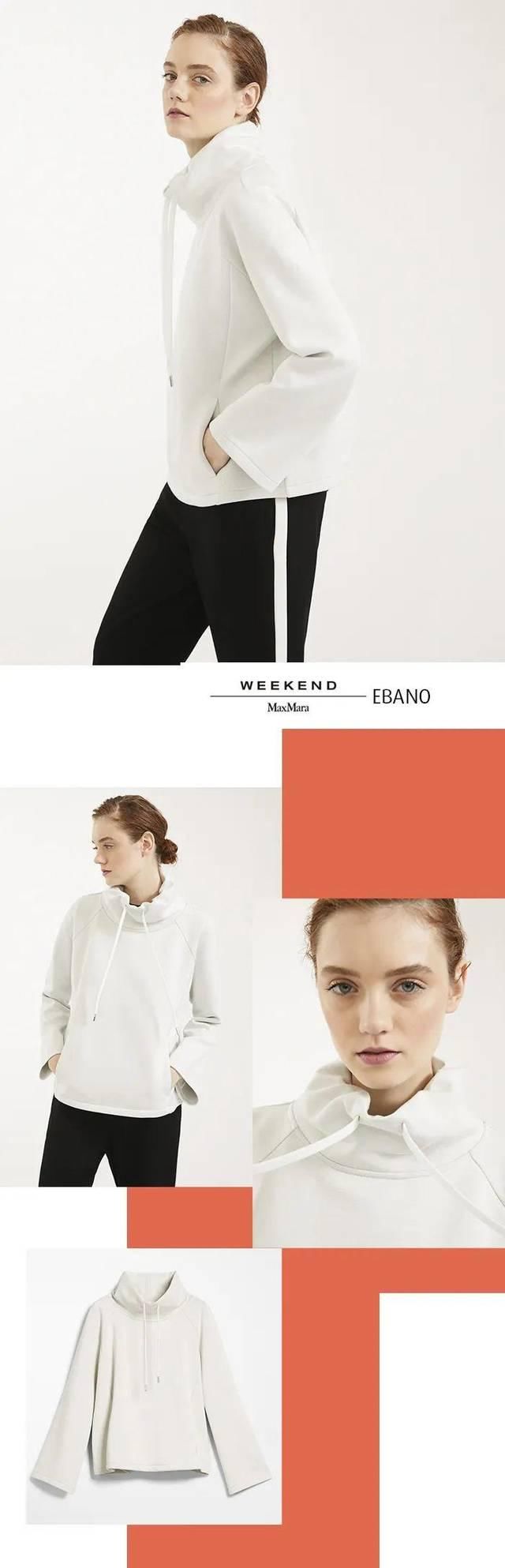  『WKND』WKND · 秀出时尚态度