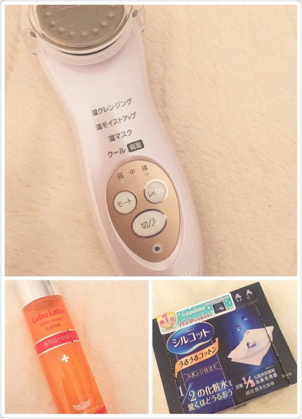 爱长痘，疤痕体质，T区大油田和下巴干到脱皮的我的护肤routine!