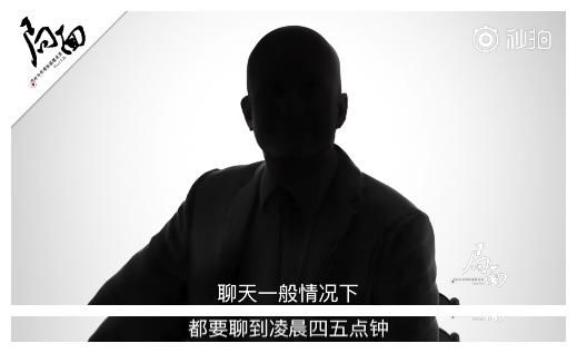 王志安再放猛料!某某称周立波说我什么都行，网友:两人是真爱!