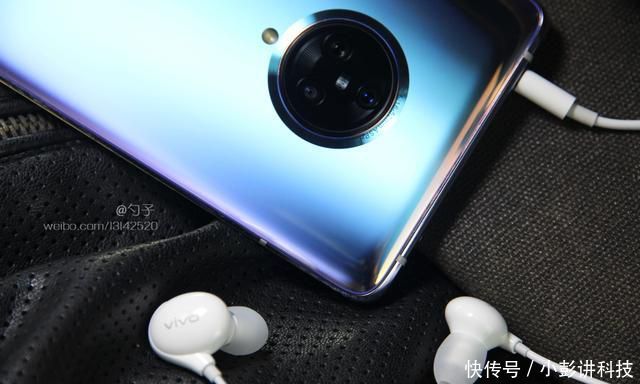 「NEX」vivo NEX 3S性能全面提升,为何却“降价”售卖?缘由其实简单!