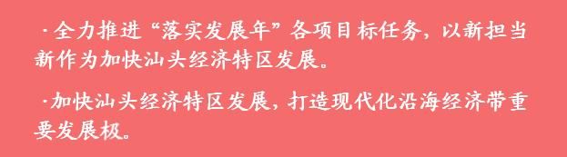 “孪生”交通标志傻傻分不清？不怕！蜀黍教你练就火眼金睛