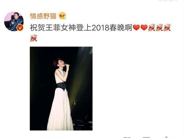 谢霆锋微博澄清谣言，网友的一条评论说中了所有观众的心声