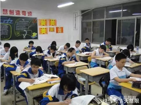高中生作息时间表,一天最多要上11节课!