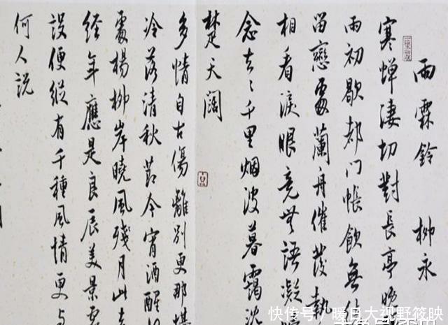 古体诗近体诗以及唐诗宋词元曲有啥区别?