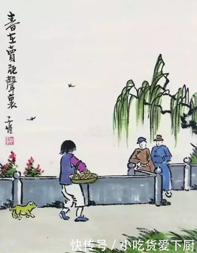 增广贤文朗诵及全文文字版