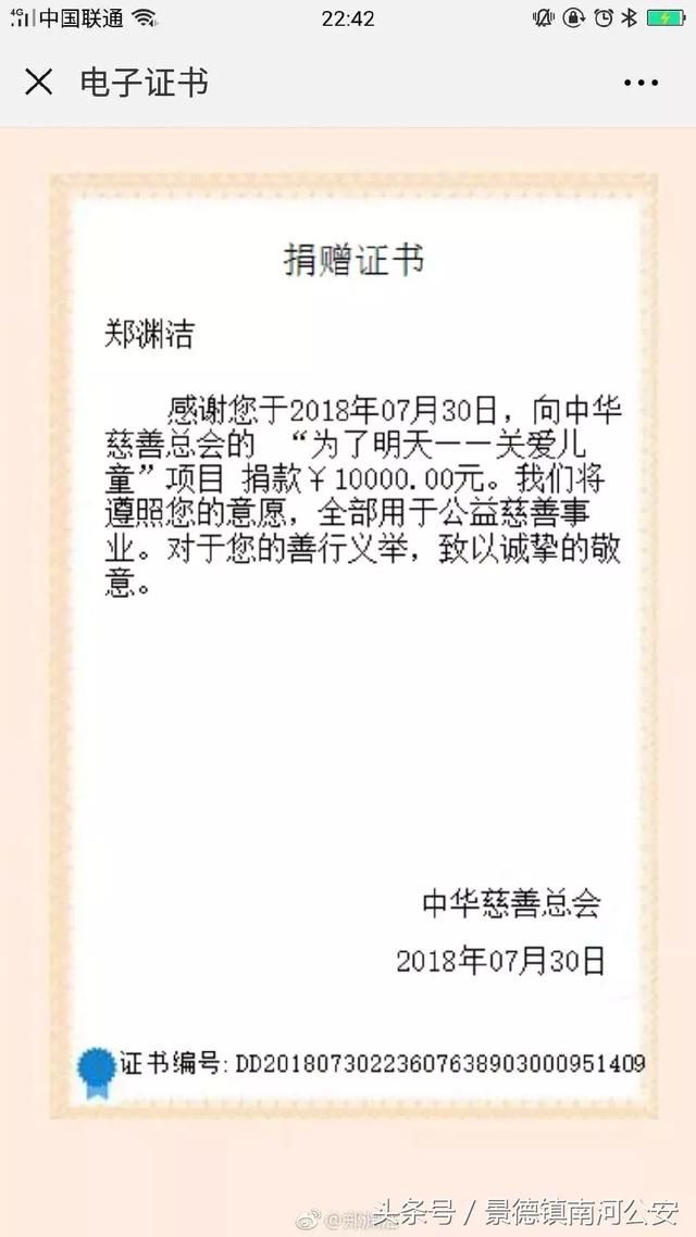 这几天被骂惨的拼多多真麻烦了,刚刚,国家市场监管总局宣布对它